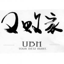 又敗家 UBH YOUR BEST HUNT 及圖