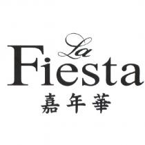 La Fiesta 嘉年華