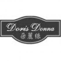 Doris Donna 朵麗絲設計圖