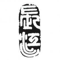 長江設計圖