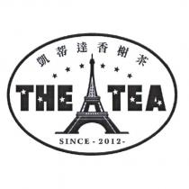 凱蒂達香榭茶 THE TEA SINCE 2012 及圖