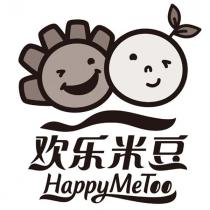 歡樂米豆 HappyMeToo 及圖