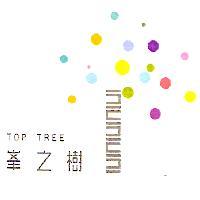 峯之樹 top tree 及圖