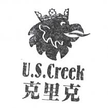 克里克 U.S. Creek 及圖