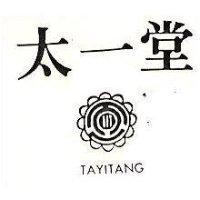 太一堂及圖 TAYITANG 