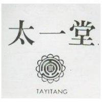 太一堂及圖 TAYITANG 