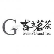 吉立茗茶及 G 設計圖