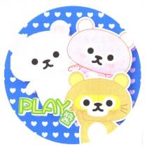 PLAY 醬及圖