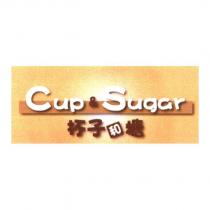 杯子和糖 Cup & Sugar