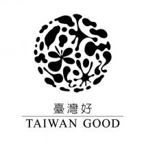 臺灣好 TAIWAN GOOD 及圖
