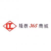 隆泰 365 商城及圖