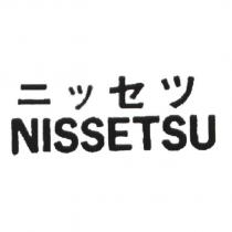 ニッセツ/NISSETSU