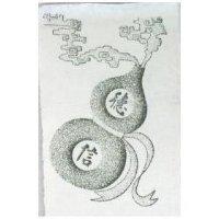 德信及圖