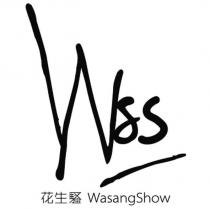 花生騷 WasangShow 及圖
