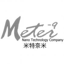 Meter-9 Nano Technology Company 米特奈米