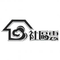 社區雲設計字及圖
