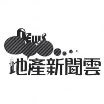 NEWS 地產新聞雲設計字及圖