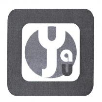 雅居廚具行標章