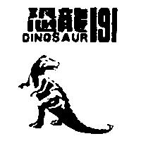 恐龍 DINOSAUR 191 