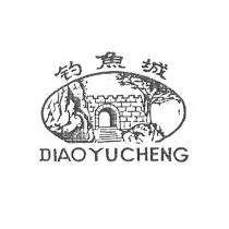 釣魚城 DIAOYUCHENG 及圖