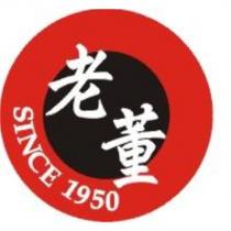 老董及圖