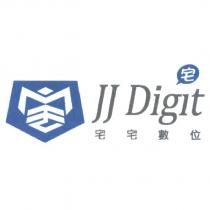 宅宅數位及圖