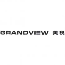美視 GRANDVIEW 及圖