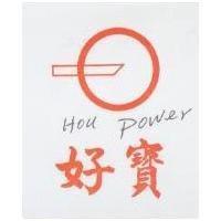 好寶及圖 HOU POWER 