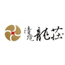清境龍莊及圖