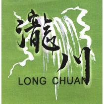 瀧川 LONG CHUAN 及圖