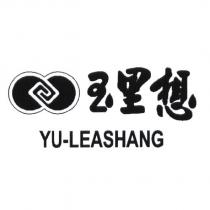 玉里想 YU-LEASHANG 及圖