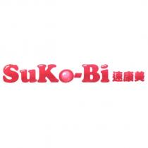 SuKoBi 速康美