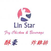 酥豪 Lin Star 及圖