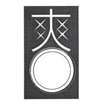 爽口設計圖