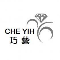巧藝及圖 CHE YIH