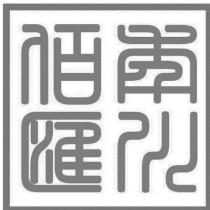 佰年匯川設計圖