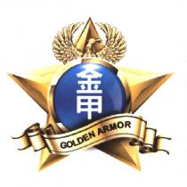 GOLDEN ARMOR 金甲及圖