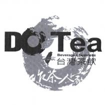 DO Tea 作茶人家 台灣茶飲 Beverages business 及圖