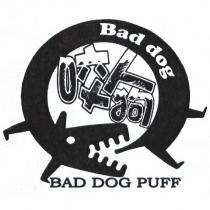 咬人狗 BAD DOG PUFF 及圖