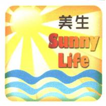 美生 Sunny Life 及圖
