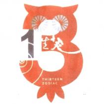 13 生笑設計圖 THIRTEEN ZODIAC