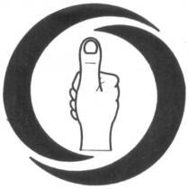 千多實業股份有限公司標章