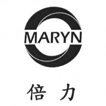 倍力 MARYN 及圖