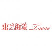 東京街漾 Tsesi