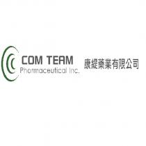 康緹藥業有限公司 COM TEAM Pharmaceutical Inc. 及圖