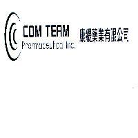 康緹藥業有限公司 COM TEAM Pharmaceutical Inc. 及圖