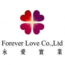 永愛實業 Forever Love Co.,Ltd 及圖