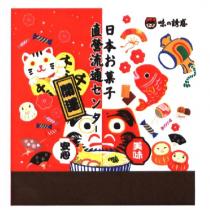 味の誘惑 開運 安心 美味及圖直營流通 センタ 日本お菓子
