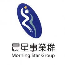 晨星事業群 Morning Star Group 及圖