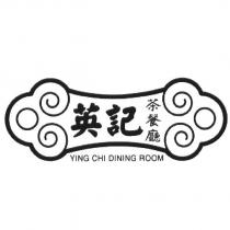 英記茶餐廳 YING CHI DINING ROOM 及設計圖